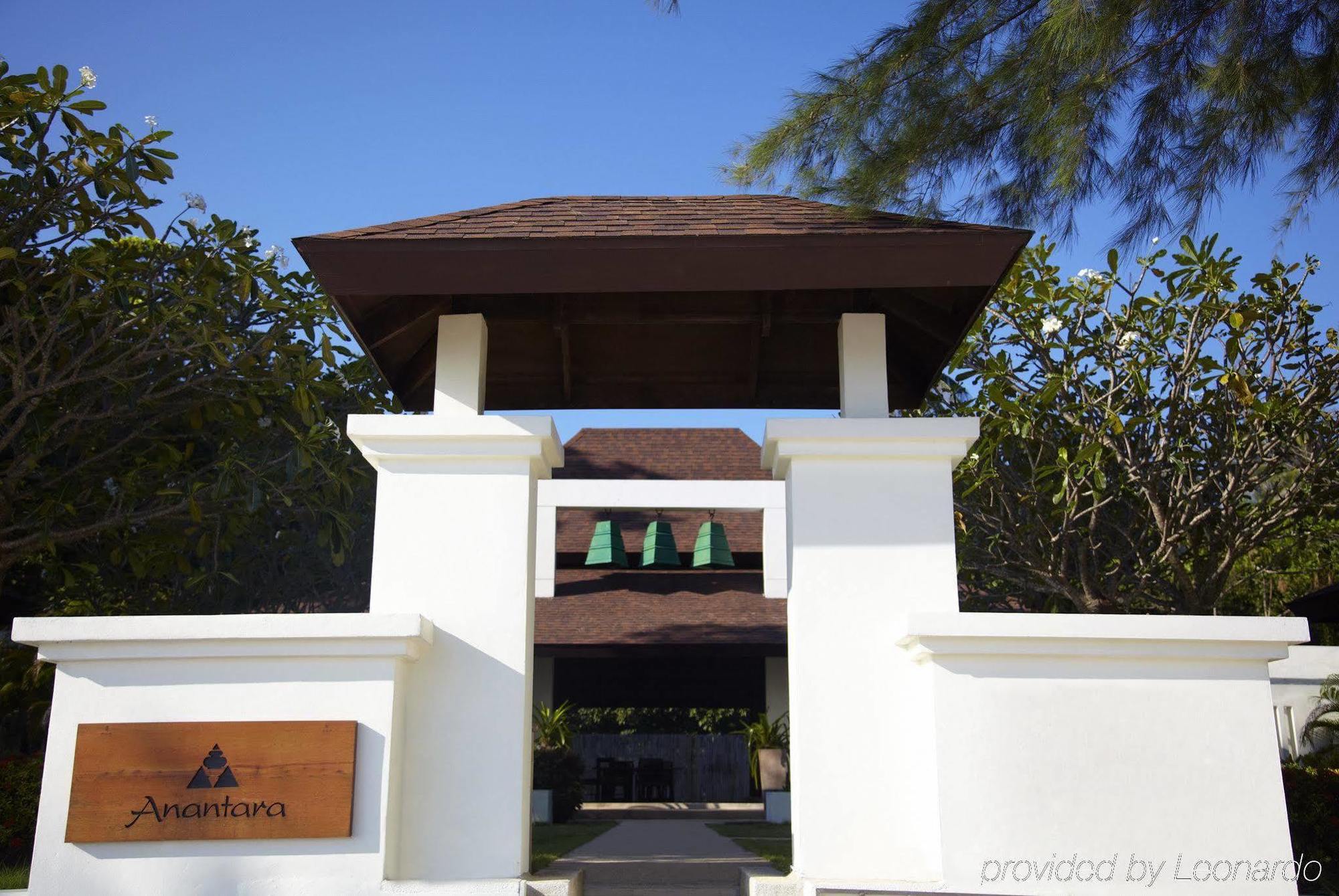 Anantara Si Kao Resort Krabi town Létesítmények fotó